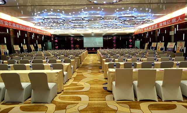 西安市·长安区·高科酒店团建基地